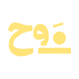 المقالات artboard 35